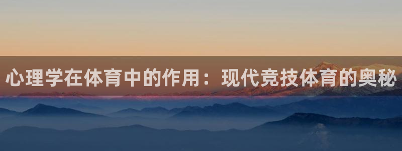 www.意昂3体育.com