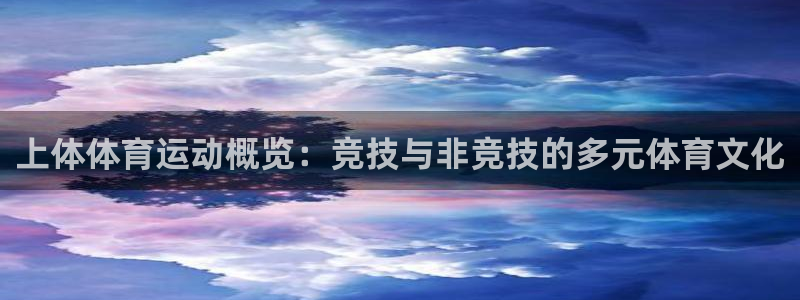 意昂3股份