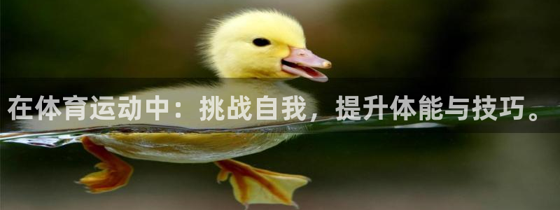 意昂35招商