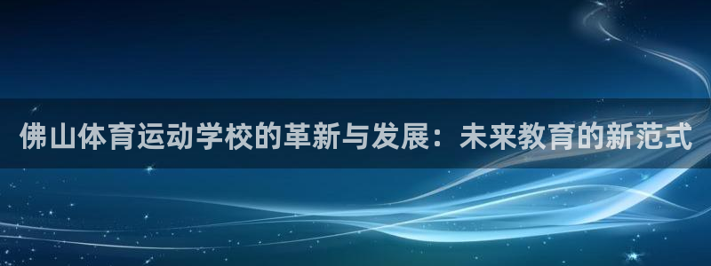 意昂32登录