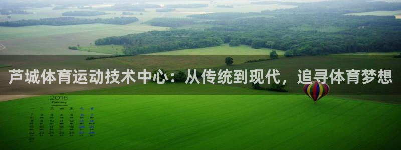 意昂3体育凯捷登陆