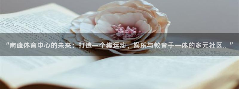 意昂3平台注册入口