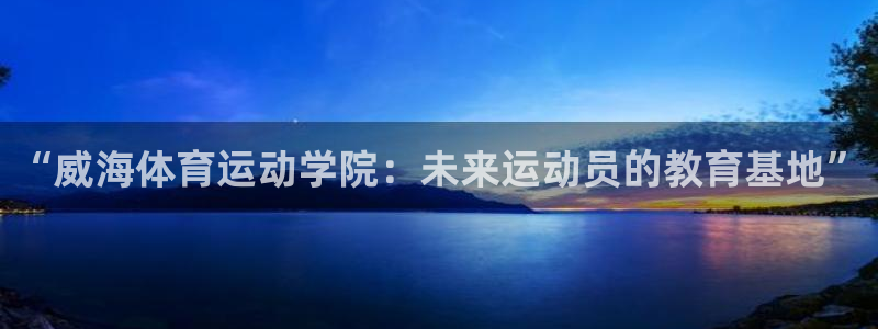 东莞市意昂3电子科技有限公司