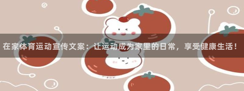 意昂3体育f开号