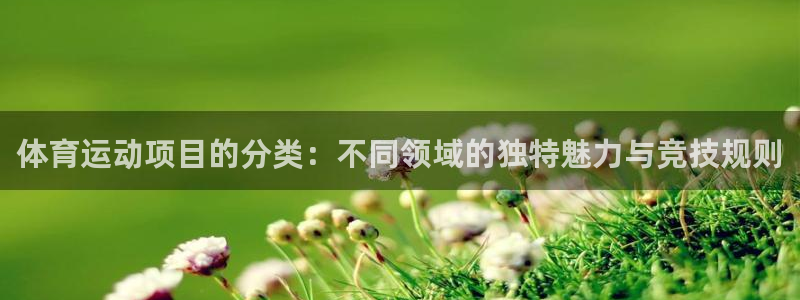 意昂3注册