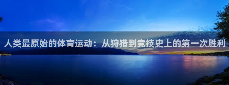 意昂3kgame