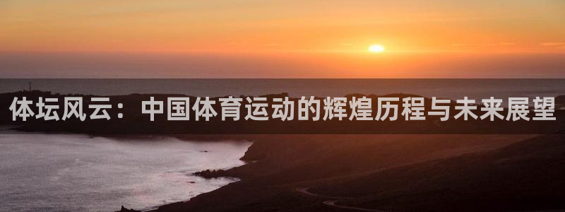 东莞市意昂3电子科技有限公司