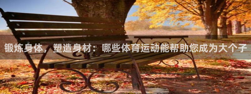 意昂34登录
