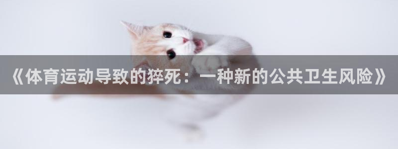 意昂3体育注册平台