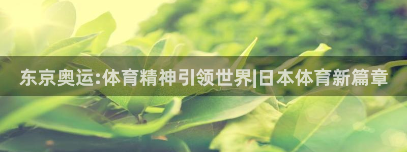 意昂35注册