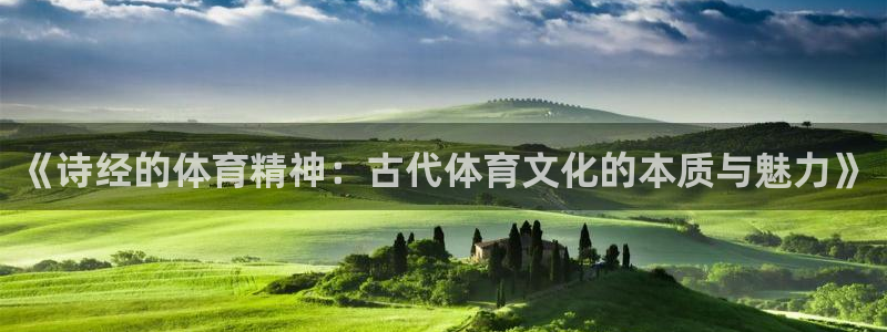 意昂34官网