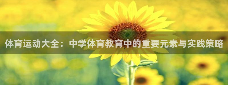 意昂3凯捷平台注册链接