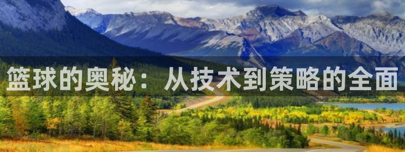 意昂32体育登录入口