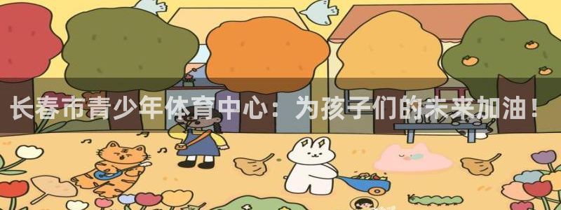 意昂33