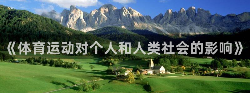 意昂3f平台注册